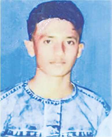 Photo of মো: সরোয়ার হোসেন শাওন 
